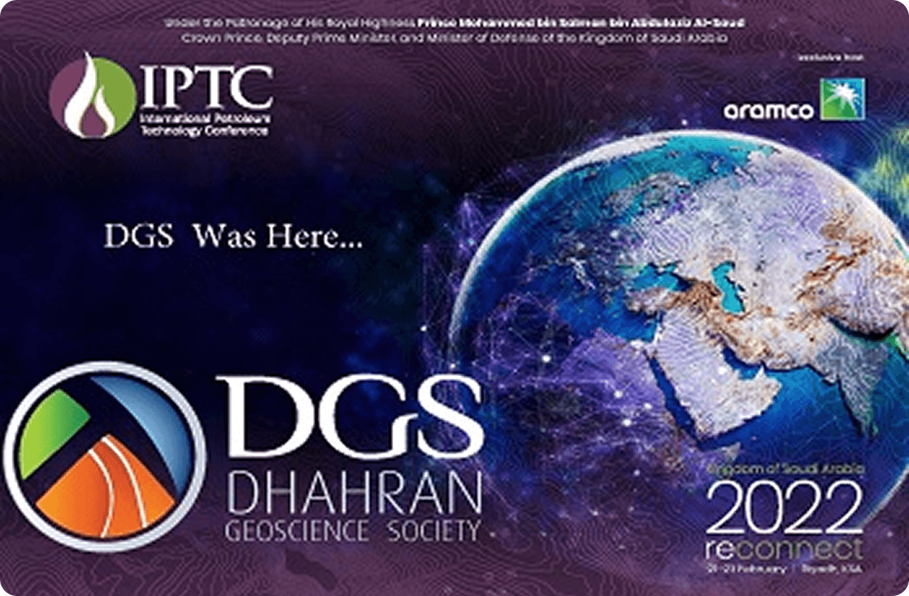 DGS banner at IPTC 2022