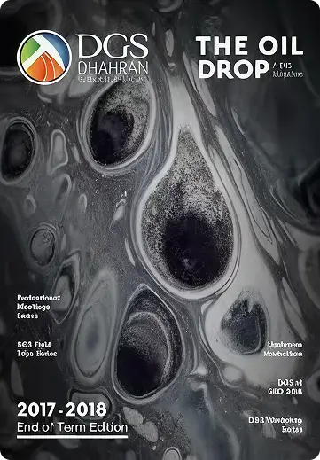 Cover of the DGS Oil Drop magazine, 2018 edition