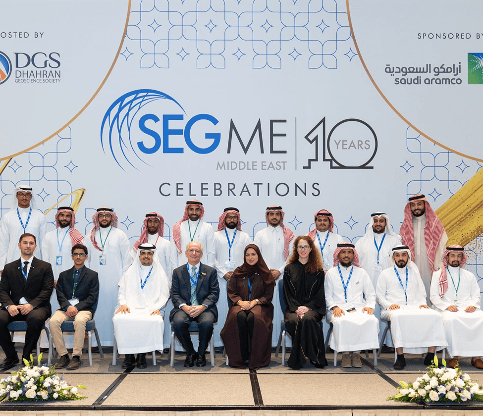 Group photo at the SEG Middle East 40th anniversary celebration