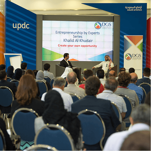 Audience seated at an early DGS technical meeting