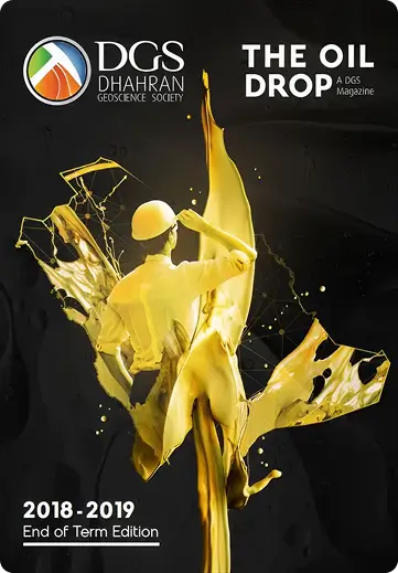 Cover of the DGS Oil Drop magazine, 2019 edition