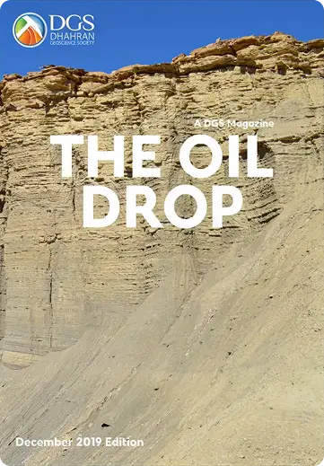 Cover of the DGS Oil Drop magazine, 2020 edition