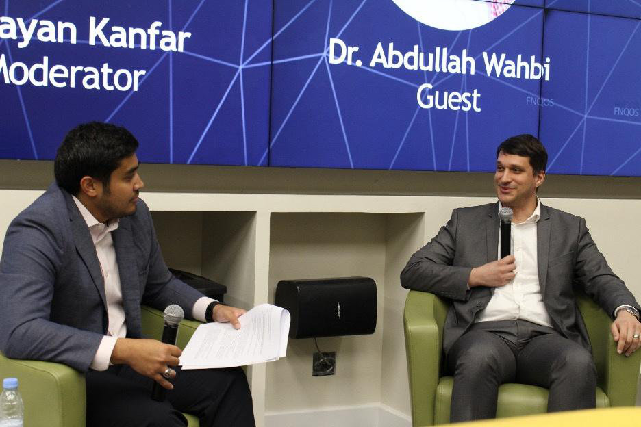 DGS Café: Unlocking Mineral Potential in Saudi Arabia – photo 1